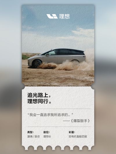 mgm集团4688社区_mgm集团4688汽车