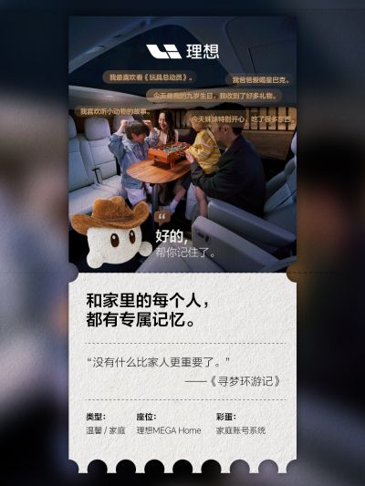 mgm集团4688社区_mgm集团4688汽车